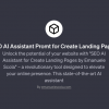 SEO AI Assistant Promt for Create Landing Pages